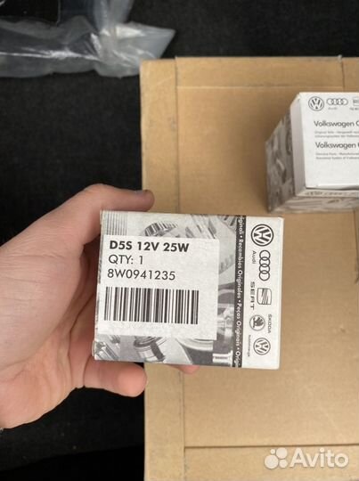 Лампа DS5 Audi VAG 8W0941235