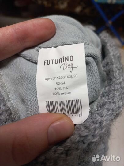 Детские шапки новые