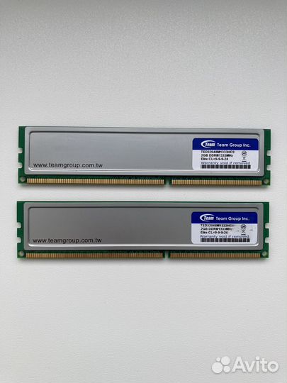 Оперативная память ddr3 4 gb 1333