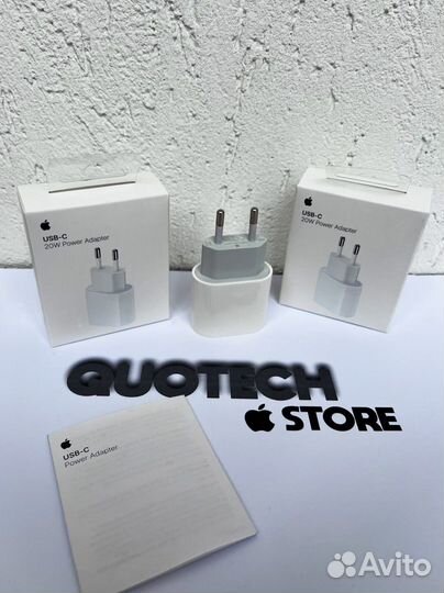 Зарядка на iPhone 20W original