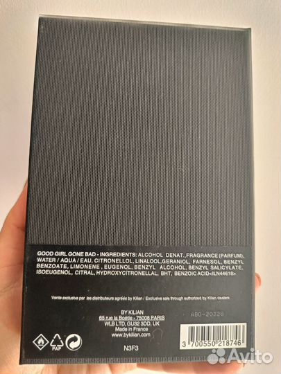 Good girl gone Bad by Kilian