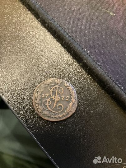 Денга 1772 Георгий Победоносец, Екатерина 2