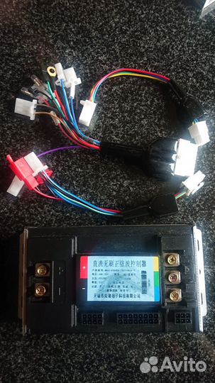 Контроллер электроскутера, электросамоката