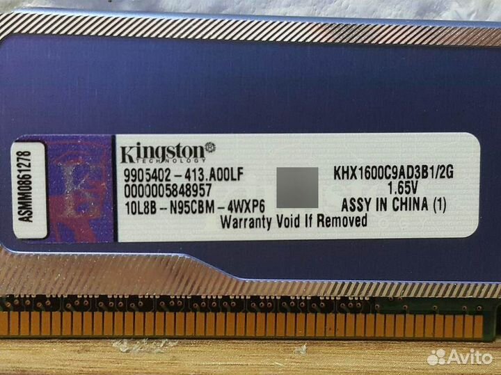 DDR3 2GB 1600MHz Kingston HyperX blu (б/у)