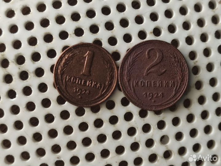 Монеты Советы