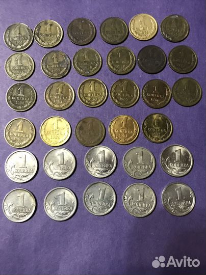 Редкие монеты