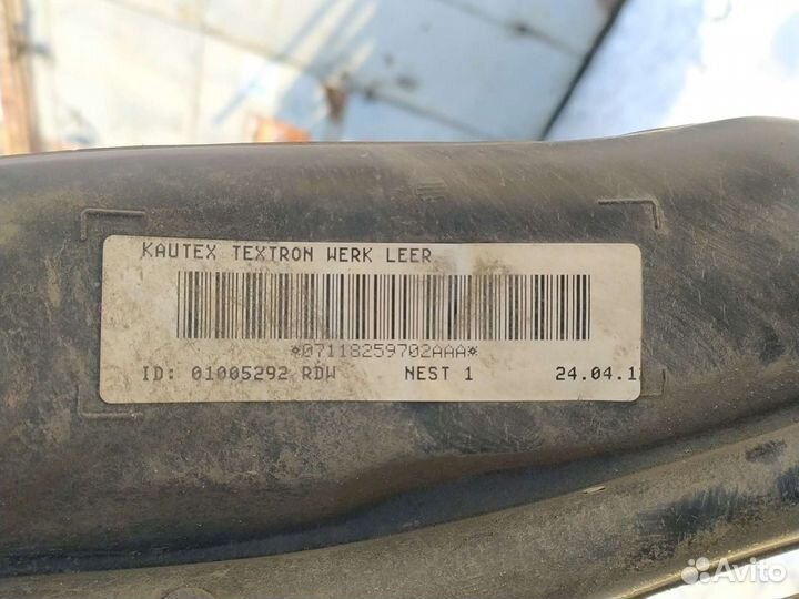 Топливный бак volkswagen passat b7