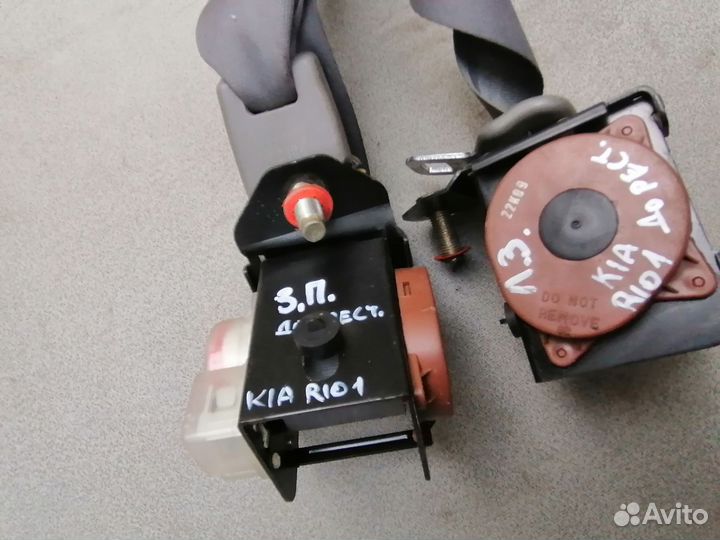 Ремень безопасности для Kia RIO 2000-2005