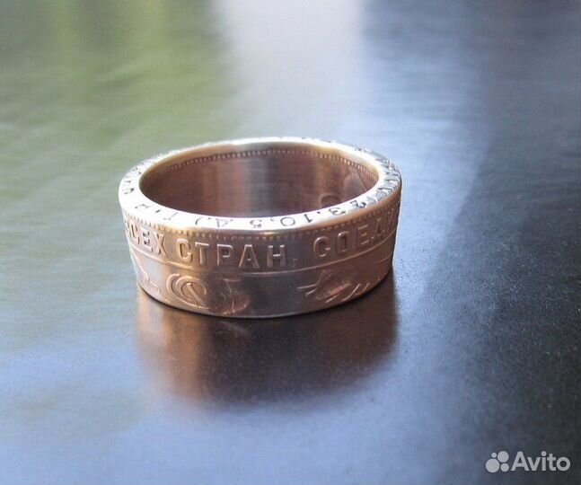Кольцо из монеты полтинник 1924 г. размер 20 мм
