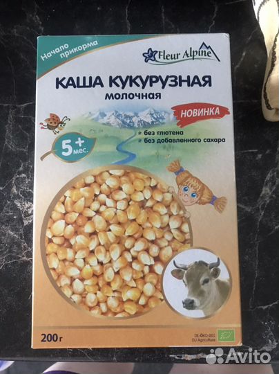 Каша кукурузная, молочная Fleur Alpine