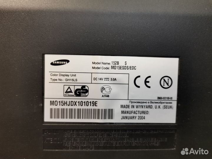 Монитор Samsung SyncMaster 152B без зарядки