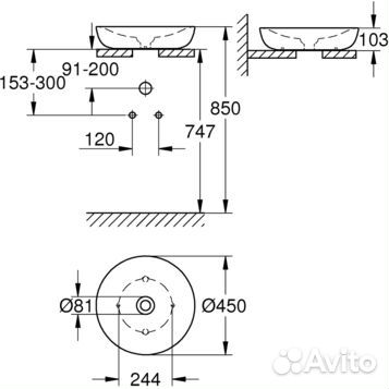 Раковина в ванную комнату, Grohe