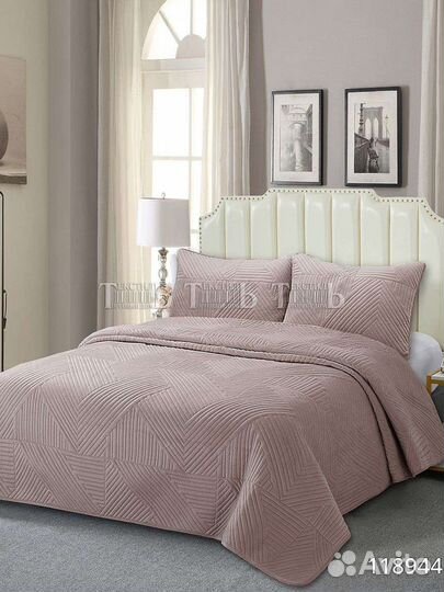 Комплект покрывало 230*250см наволочки 50*70см2шт