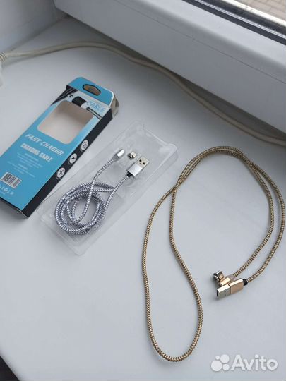 Зарядные магнитные устройства. Цена за два