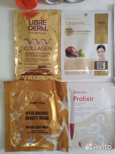 Косметика пакетом