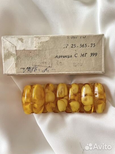 Браслет СССР