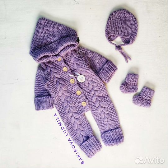 Комбинезон