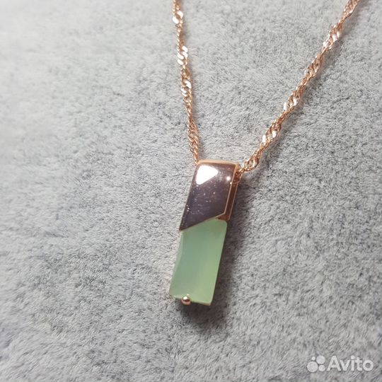 Цепочка с кулоном