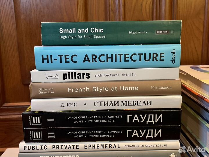 Книги Архитектура Искусство Живопись