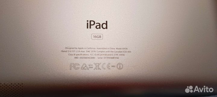 iPad