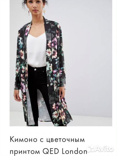 Кофта кимоно ASOS