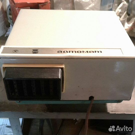 Новый электросушитель для рук СССР Эра Автомат