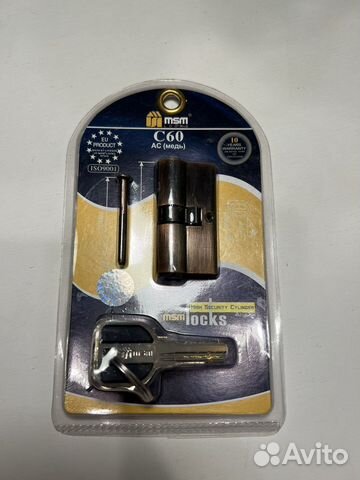 Латунный цилиндр MSM C60 AC (медь)