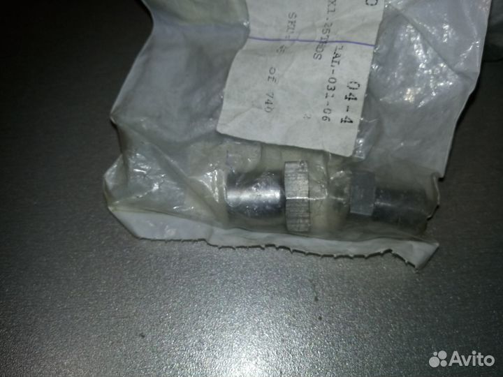 Втулка огранич. зад. рычага Arctic Cat 3604-635