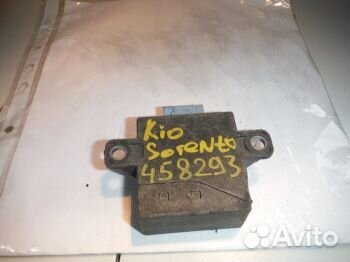 Блок управления Киа Sorento 1 BL