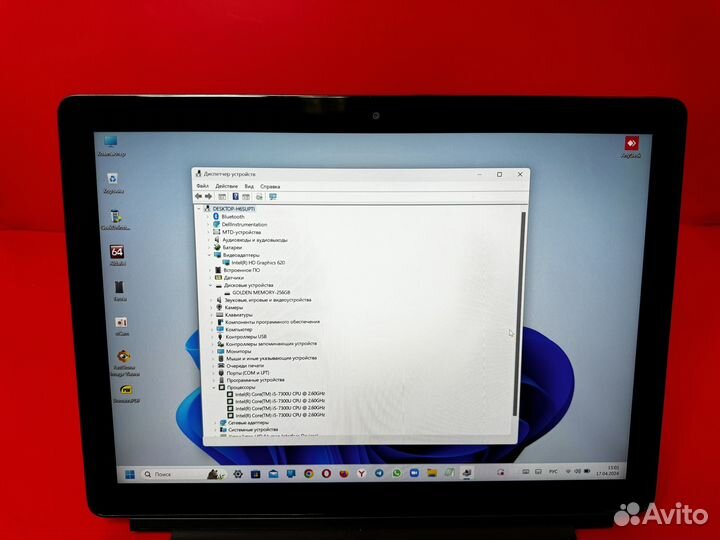 Ноутбук трансформер Dell 5285 i5-7/8/256SSD 12