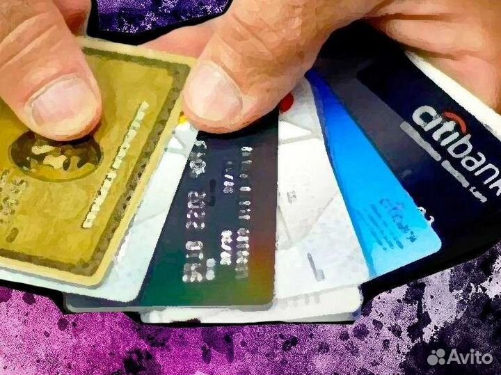 Оплата за рубежом отправка за границу