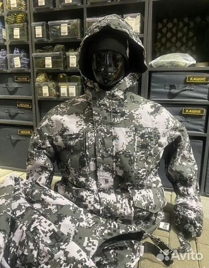 Зимний костюм камуфляж мужской