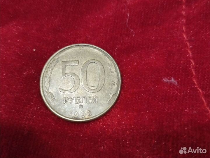 Монеты россии