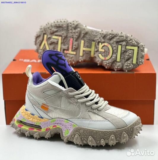 Кроссовки Nike Air Terra Forma Off-White (Арт.71719)