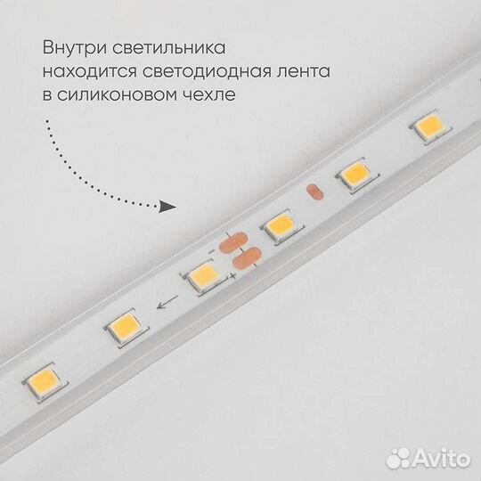 Накладной светильник Feron DH2002 48017