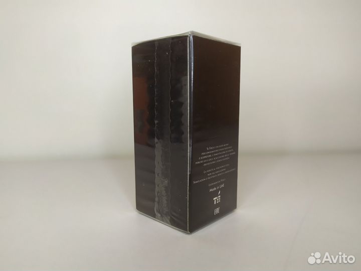 Kirke Tiziana Terenzi