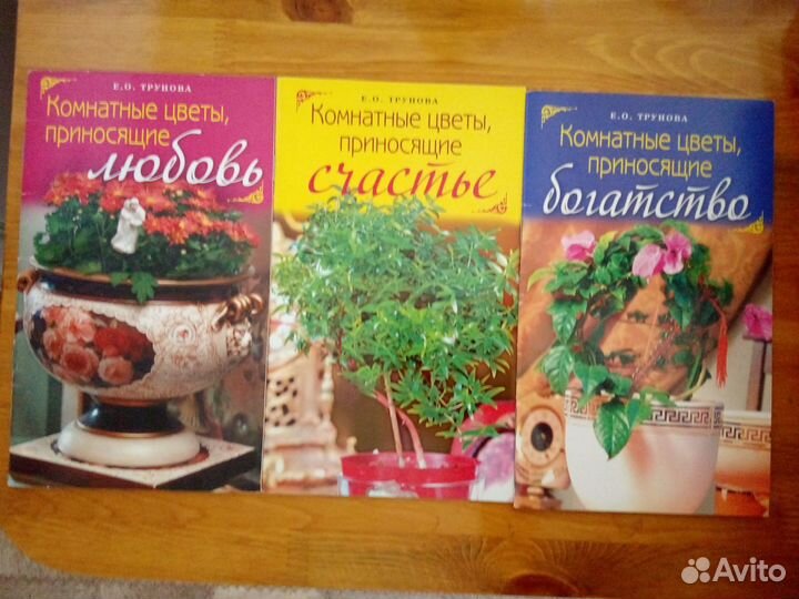 Журналы разные