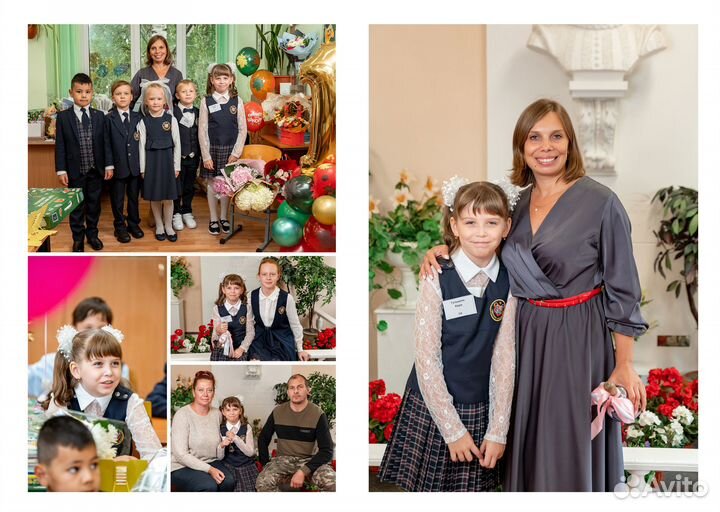 Фотограф на 1 сентября, фото первоклассников, 1 кл