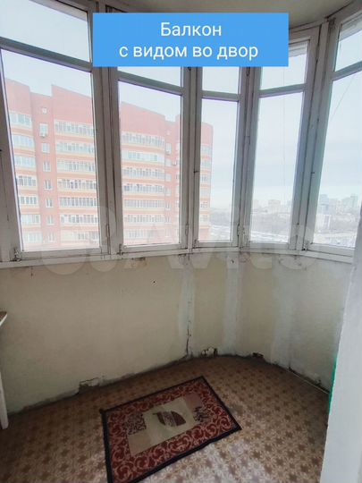 3-к. квартира, 80,9 м², 13/16 эт.