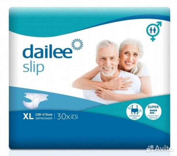 Памперсы для взрослых и пелёнки