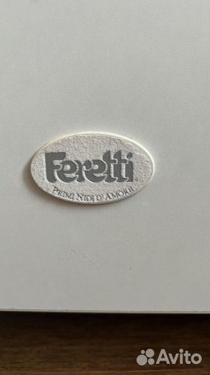 Пеленальный комод с ванной