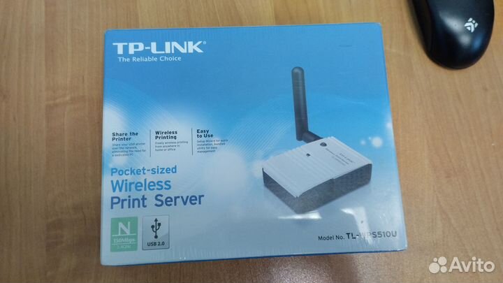 Принт-сервер