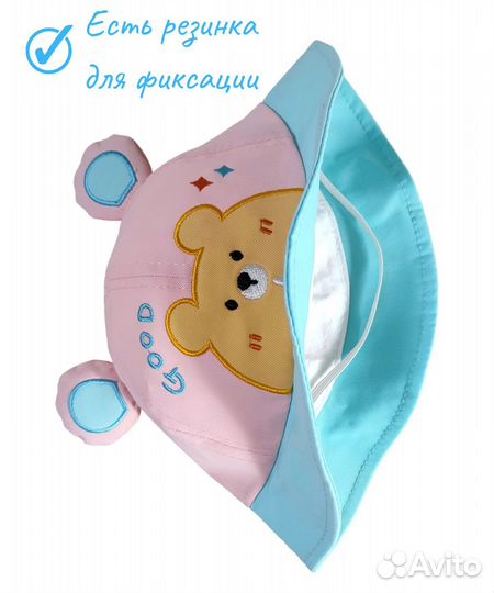 Панама для малышей