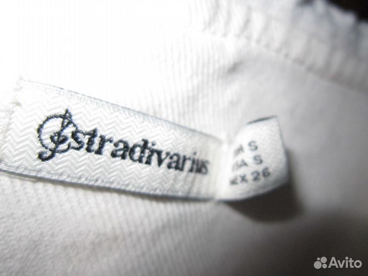 Куртка Stradivarius джинса белая