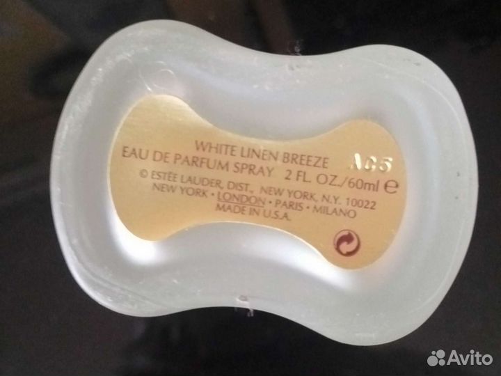 Духи винтаж Estee Lauder