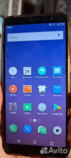 Meizu M6T, 2/16 ГБ