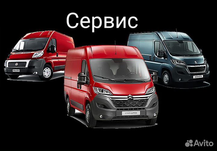 Комплект сцепления Ford Transit 85-110 2.2