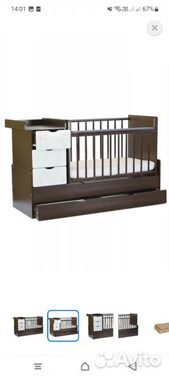 Продам детскую кровать с матрасом