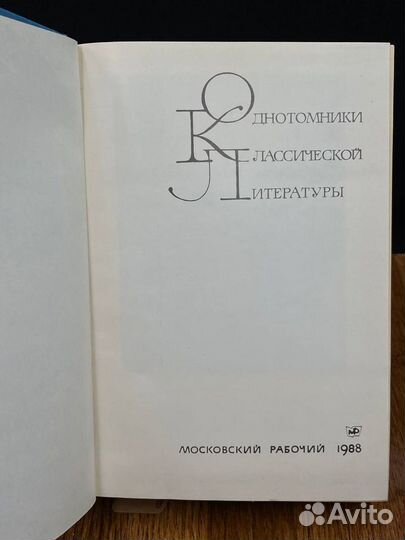 Прекрасное пленяет навсегда