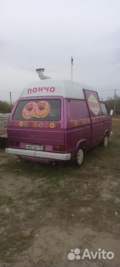 Фудтрак автомобиль
